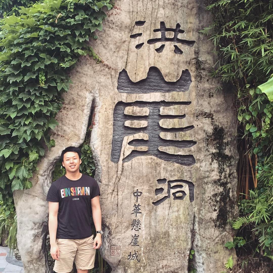 Photo by Andy | Sydney • Travel • Training in 重慶市解放碑